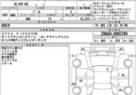 Toyota Prius hybrid 2023