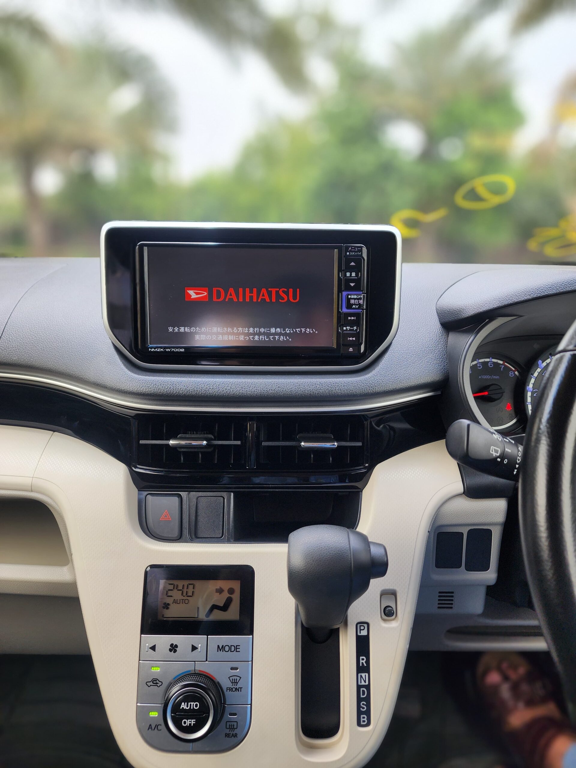 Daihatsu Move X 2021/24