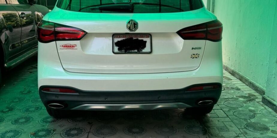MG HS 2022