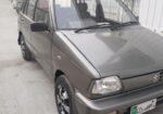 Suzuki VX 2014