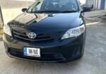 Toyota Xli 2011