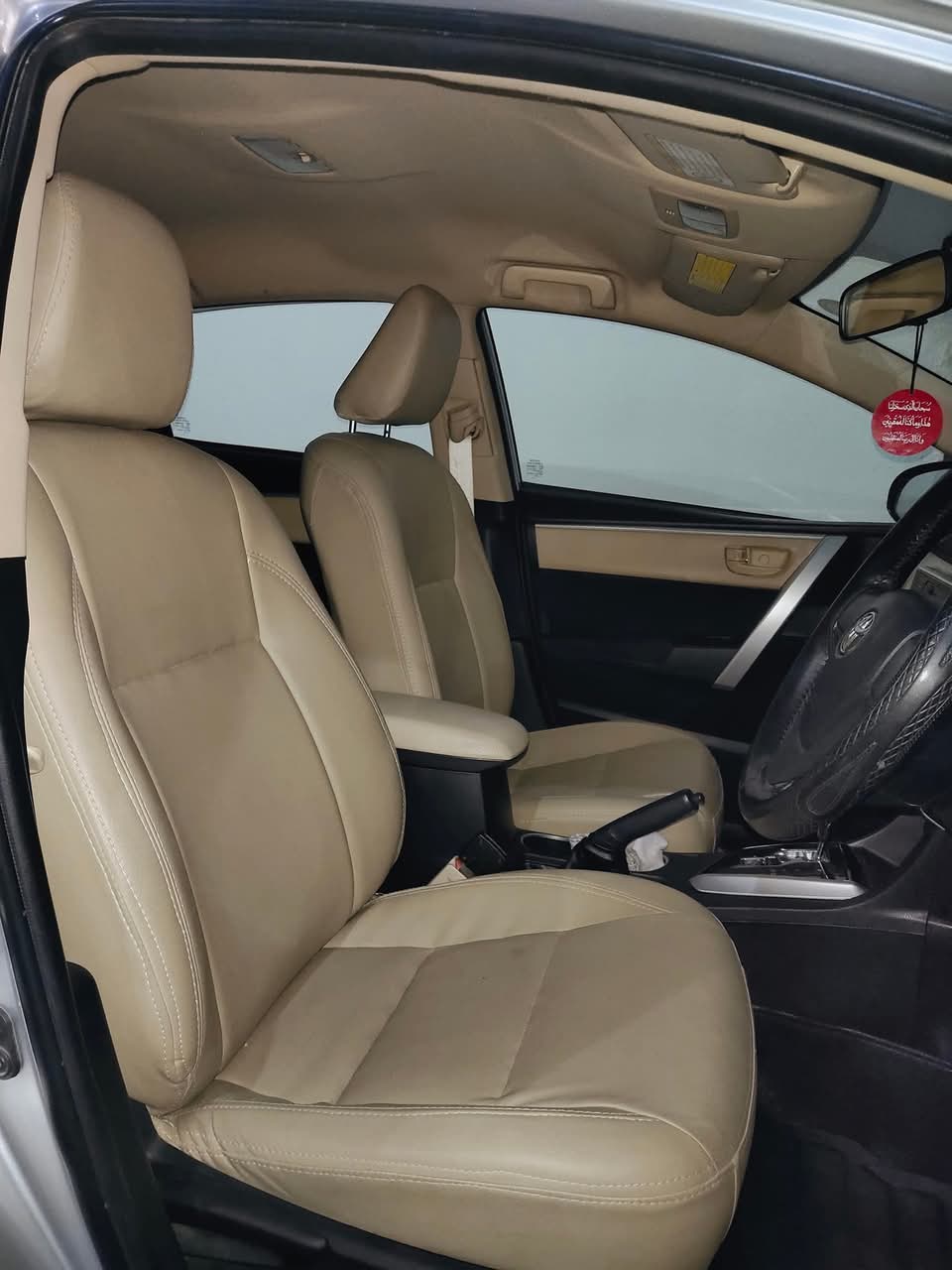 Tayota Gli auto 2020