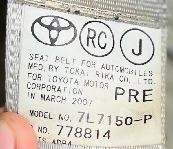 Tayota Gli auto 2020