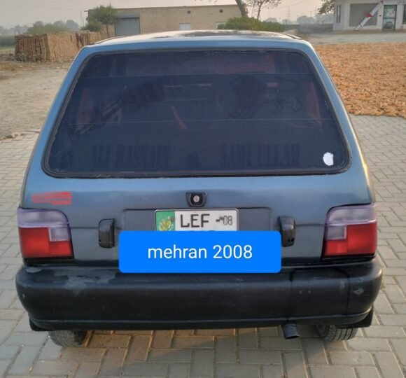 Suzuki Mehran vx 2007/8