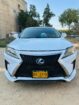 Lexus RX 450H hybrid 2012/17