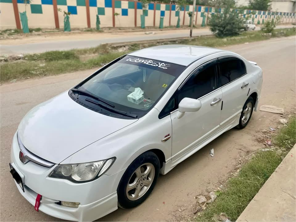 Honda manual HT 2008