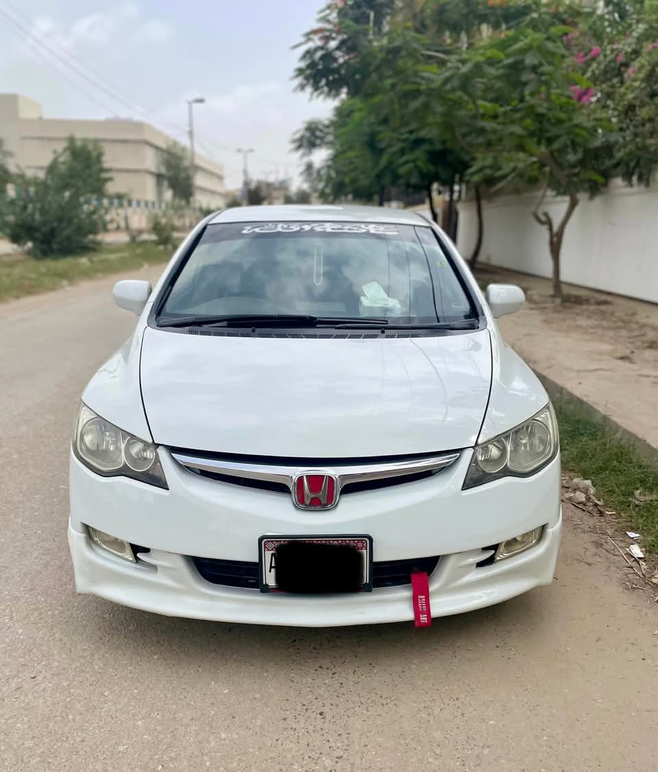 Honda manual HT 2008