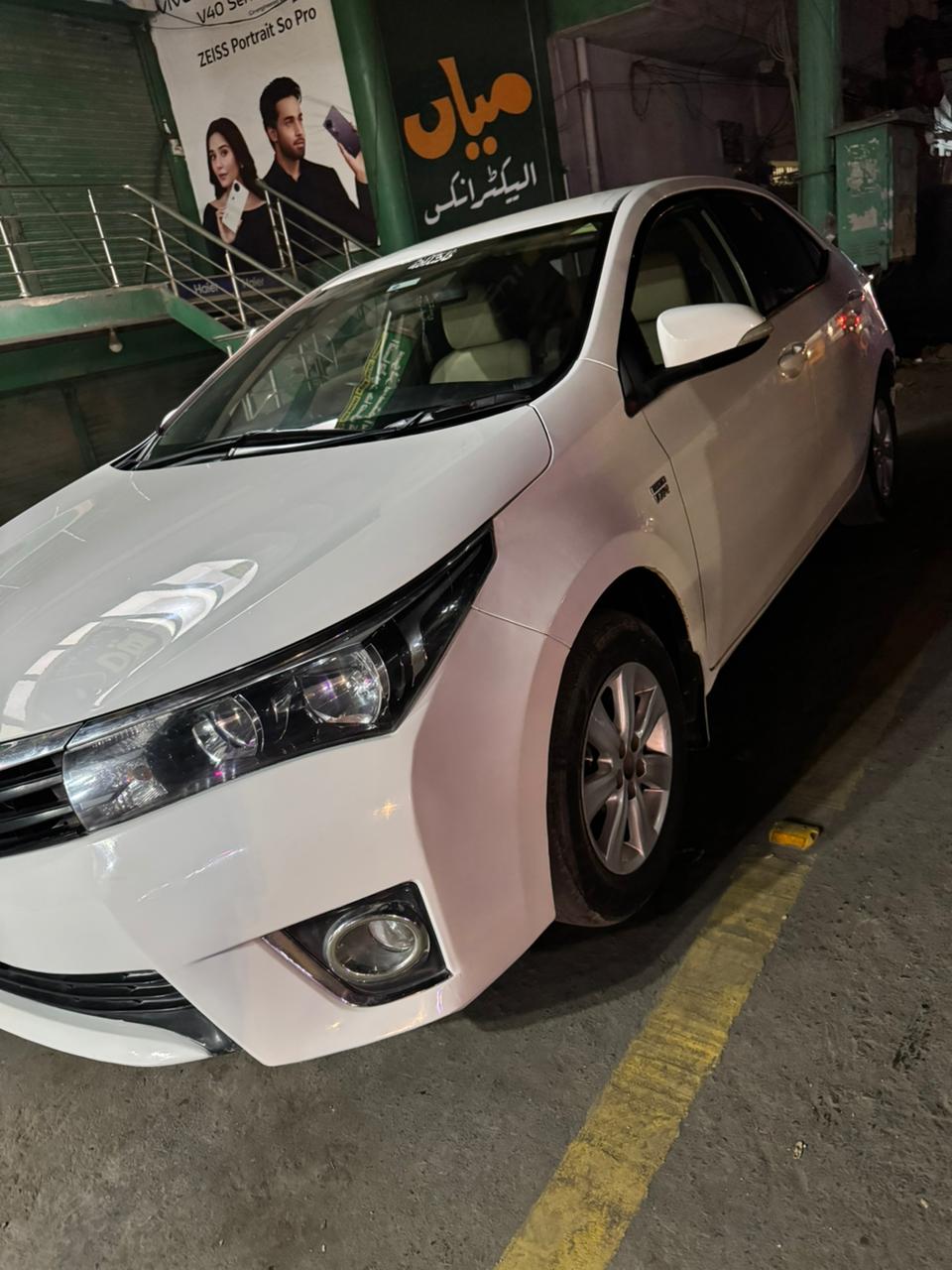 Toyota Altis 2017