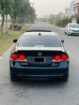 Honda Rebone UG 2008