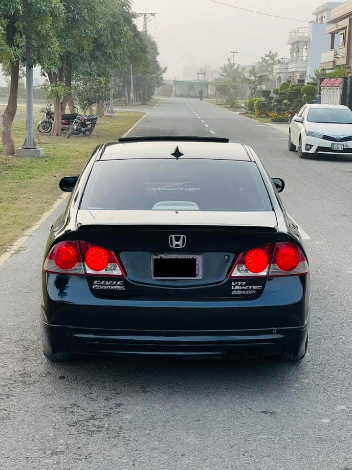 Honda Rebone UG 2008