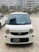 Nissan Moco 2015/19