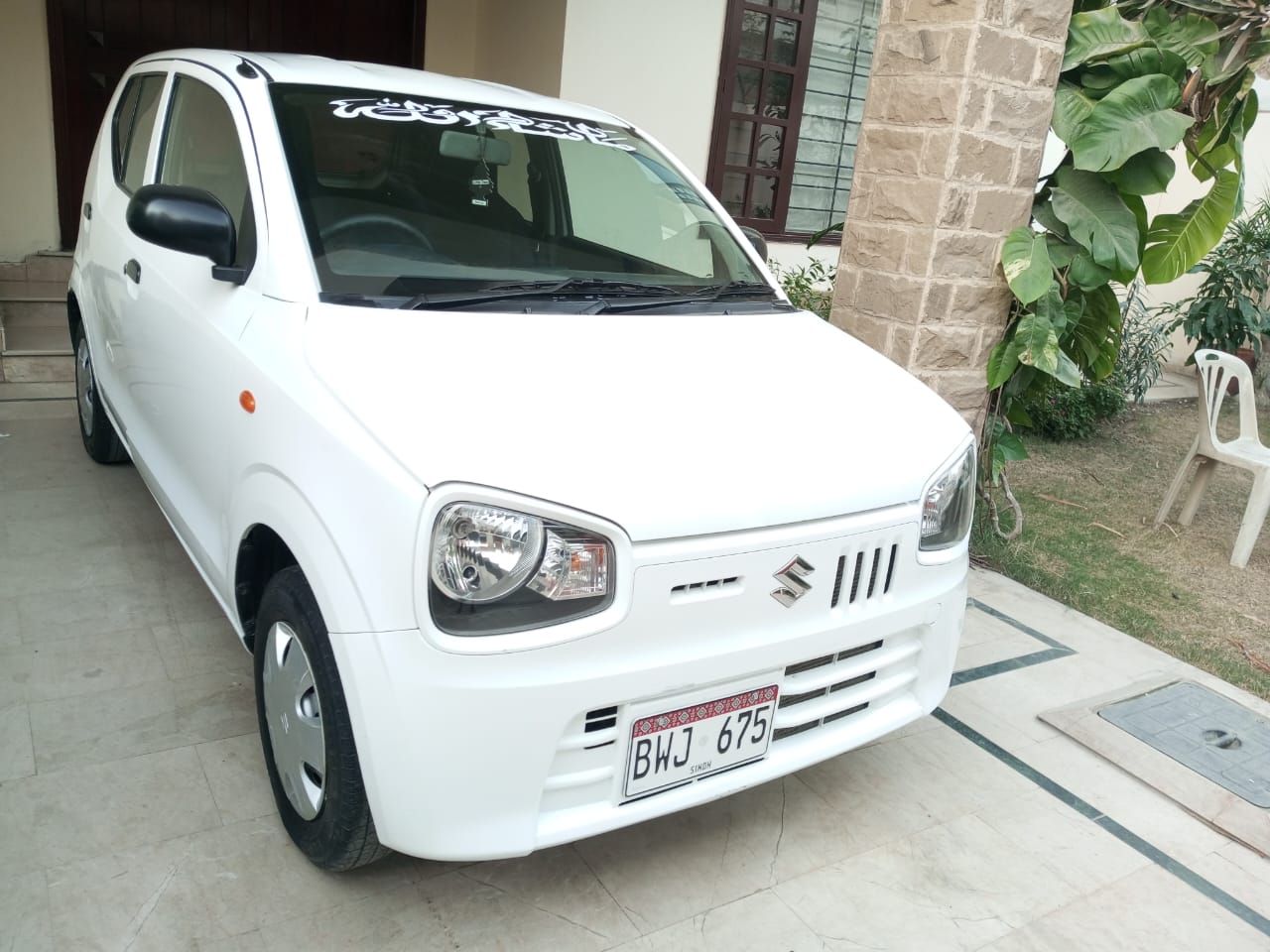Suzuki Alto vxr 2022