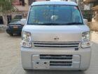 Nissan Clipper 2020 limited