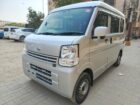 Nissan Clipper 2020 limited