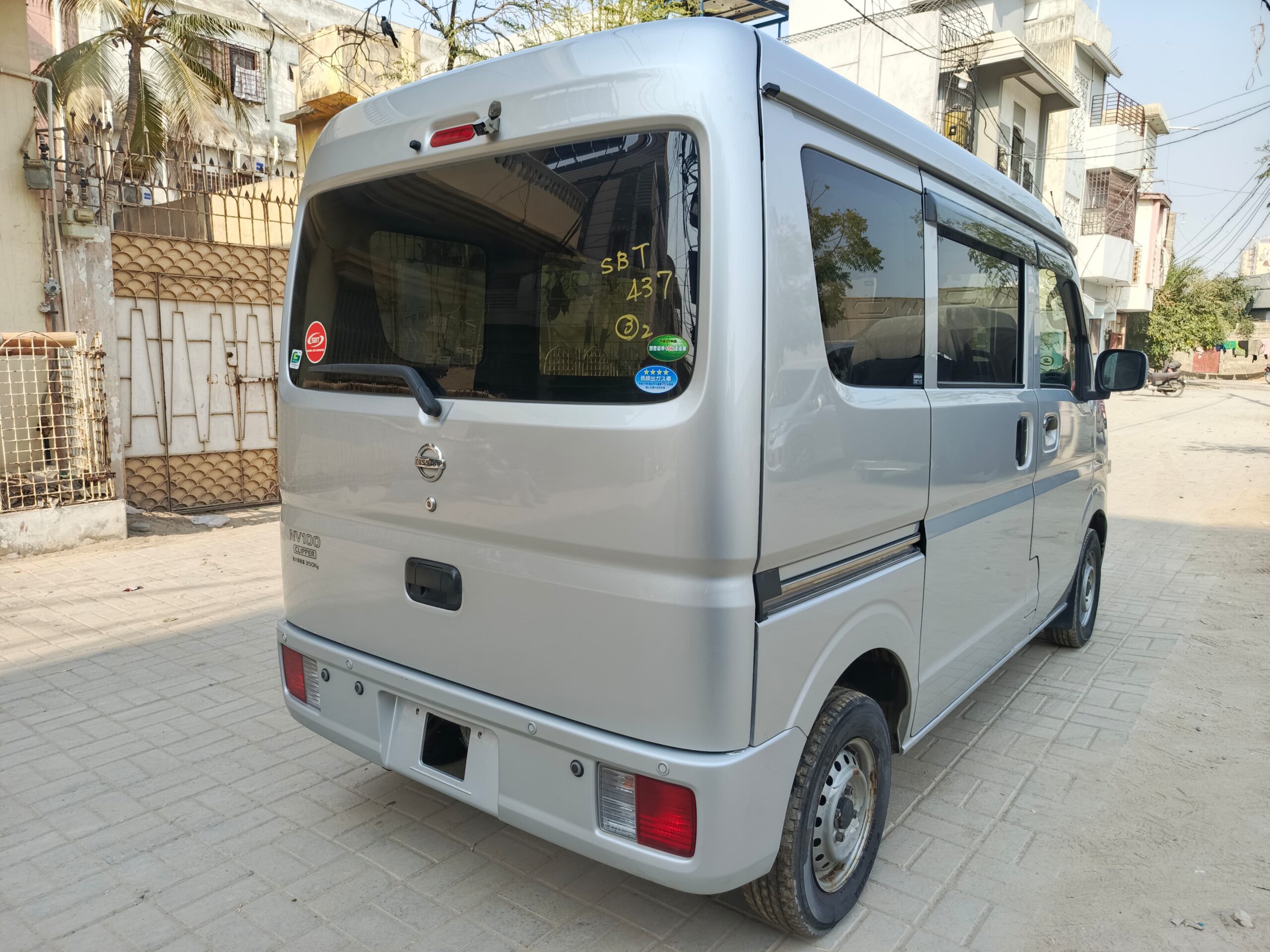Nissan Clipper 2020 limited
