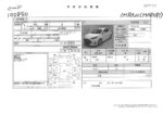 Toyota Yaris Hatchback 2021/24