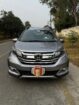 Honda BR-V i-VTEC S 2022