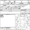 Toyota Yaris Hatchback X 2021/24