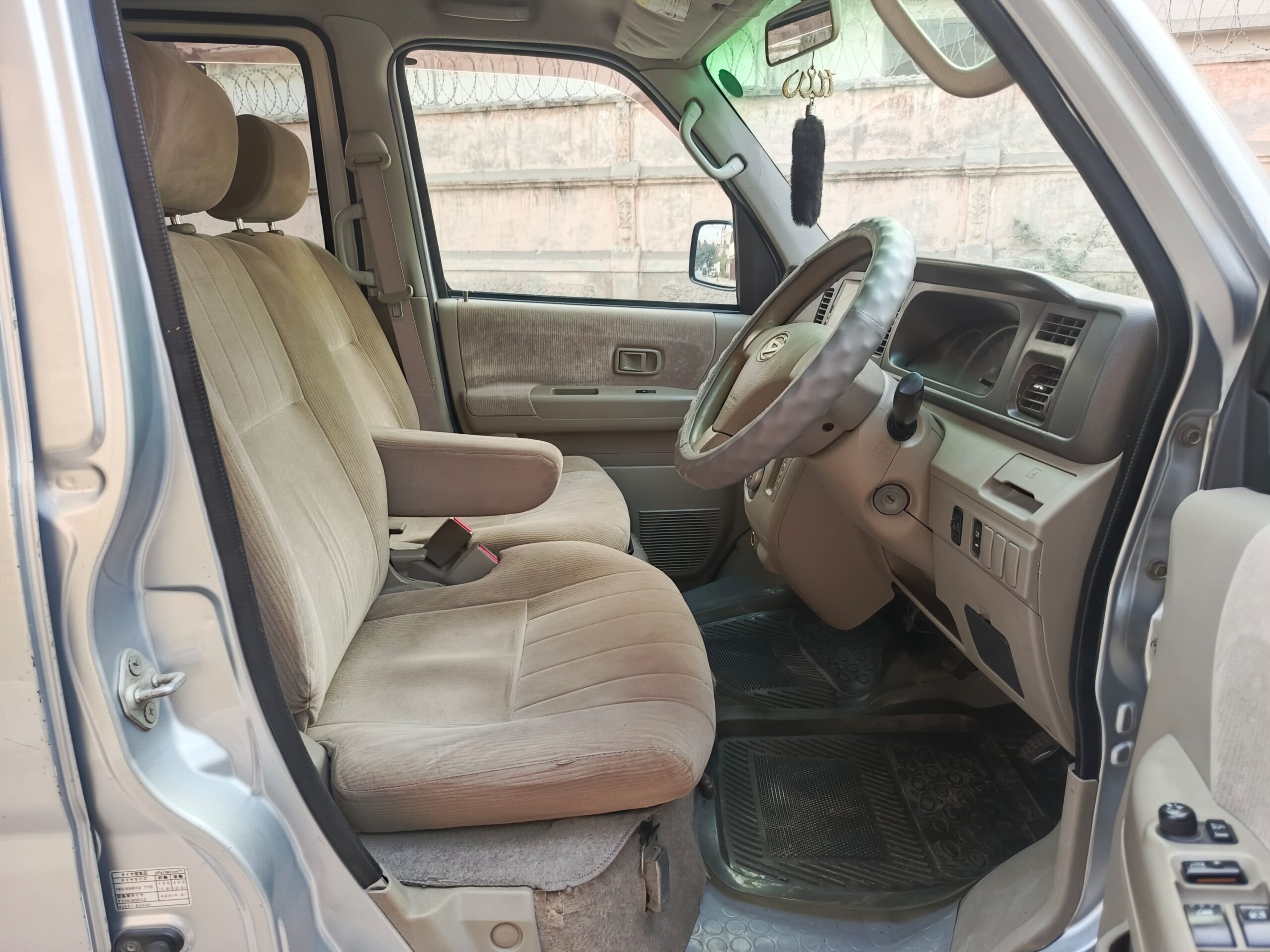 Daihatsu Atrai Wagon 2010/16