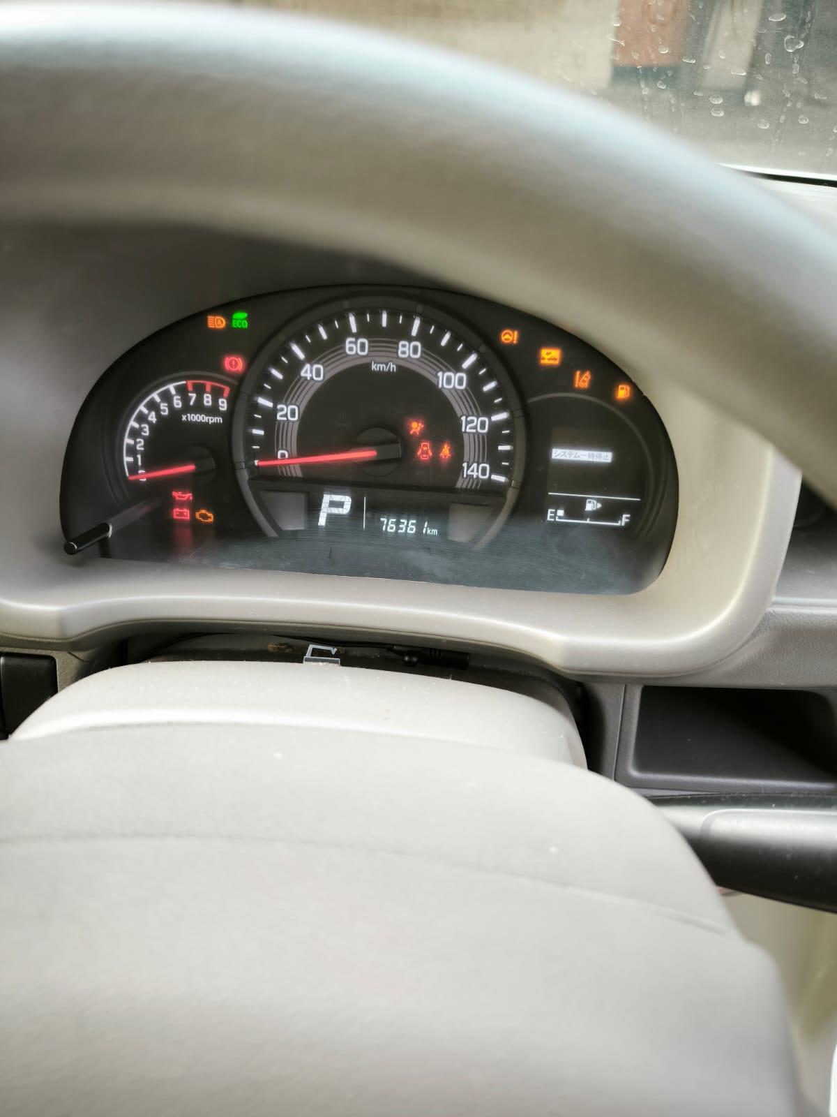 Suzuki Every 2021/24