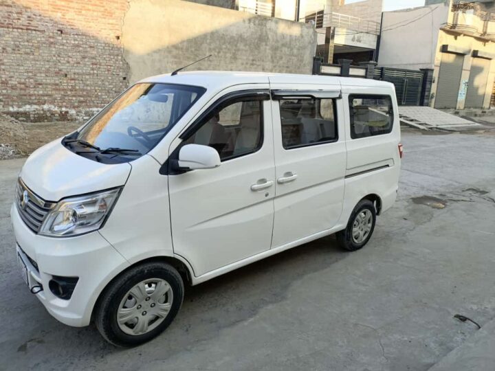 Changan karvaan 2020