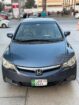Honda Reborn HT prosmatic 2010