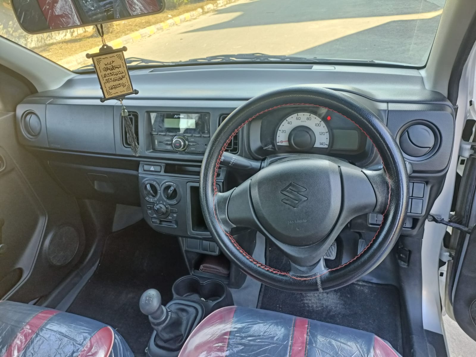 Suzuki Alto VXR 2020