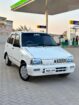 Suzuki Mehran VX 2015