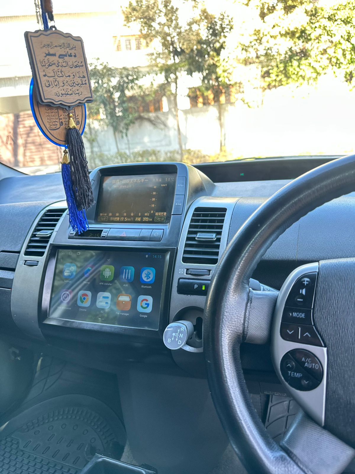 Toyota prius hybrid 2007/15