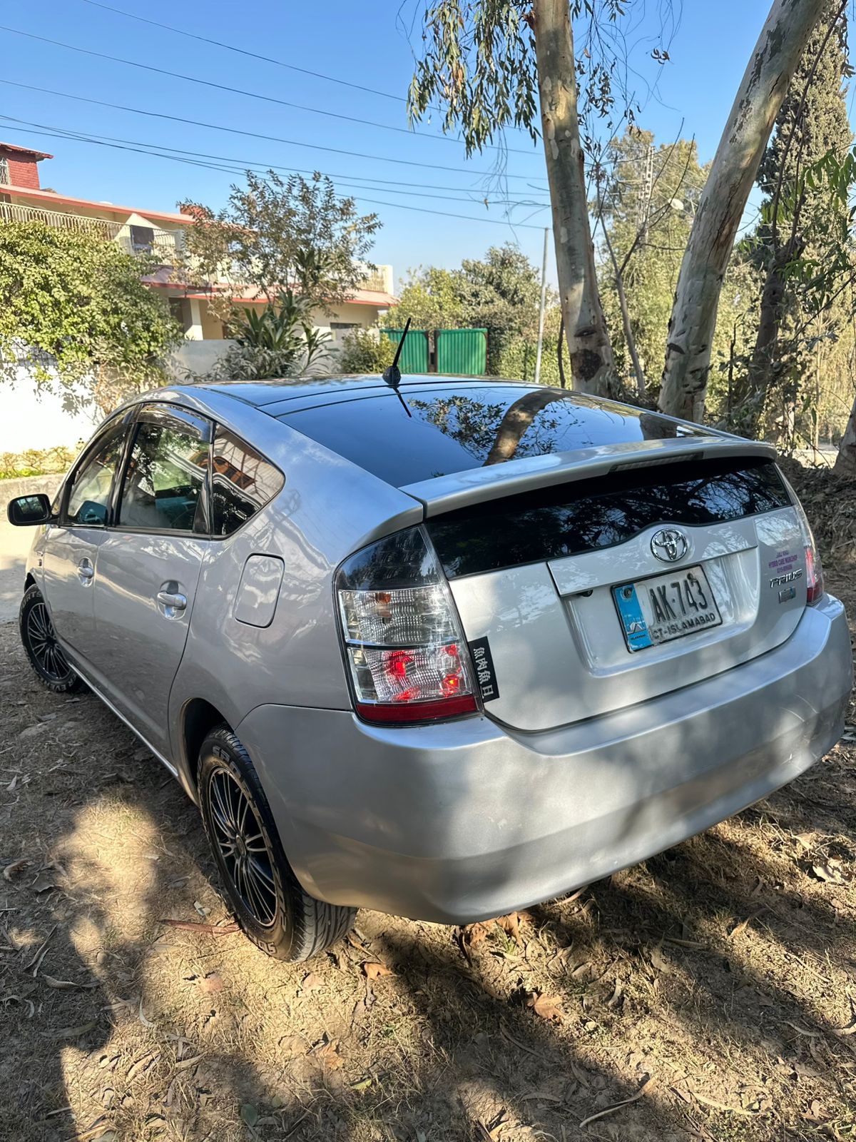 Toyota prius hybrid 2007/15