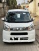 Daihatsu Move 2022/ 2025 import
