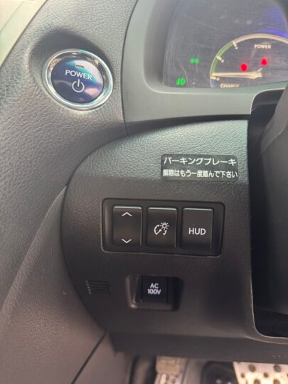 Lexus RX 450h Car for Sale 2009 import 2015