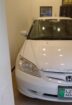 Honda civic 2005 Exi Prosmatic