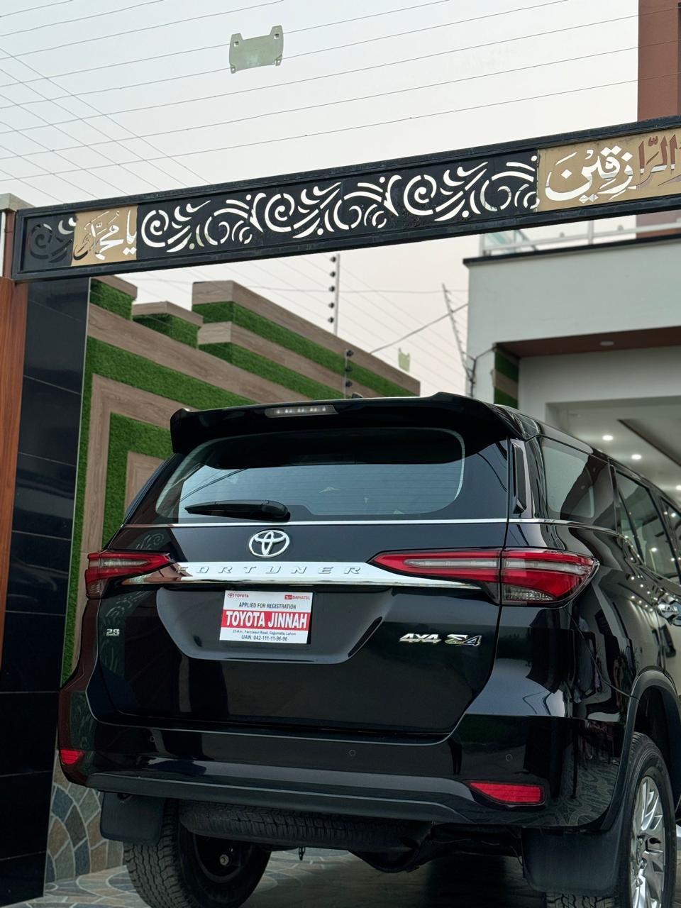 Toyota Fortuner 2.8 Sigma