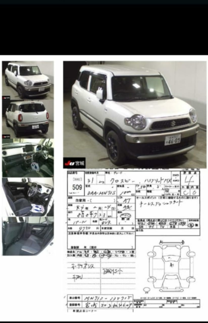 Suzuki X bee 2019 hybrid