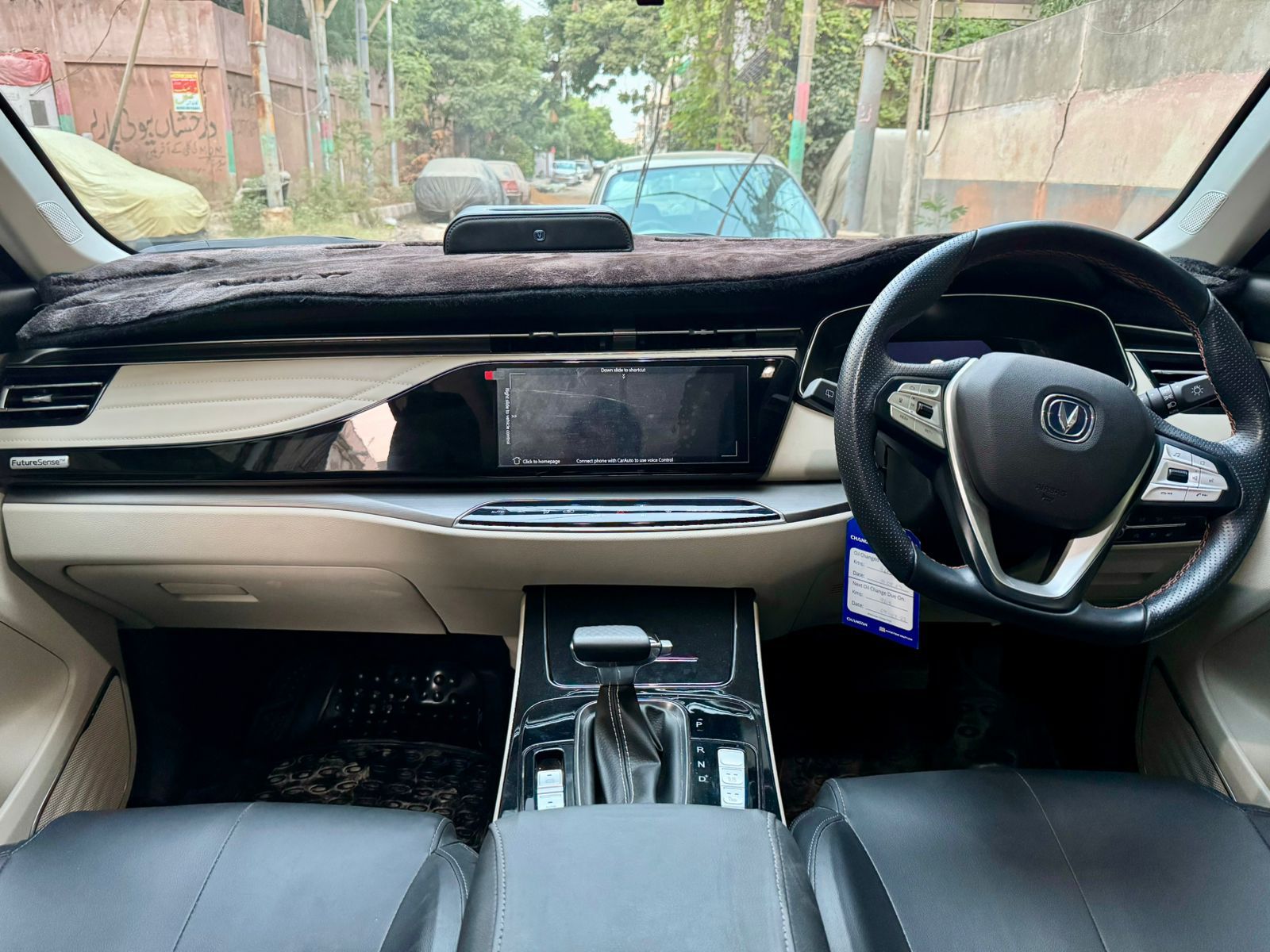 Changan Oshan X7 FutureSense 2023