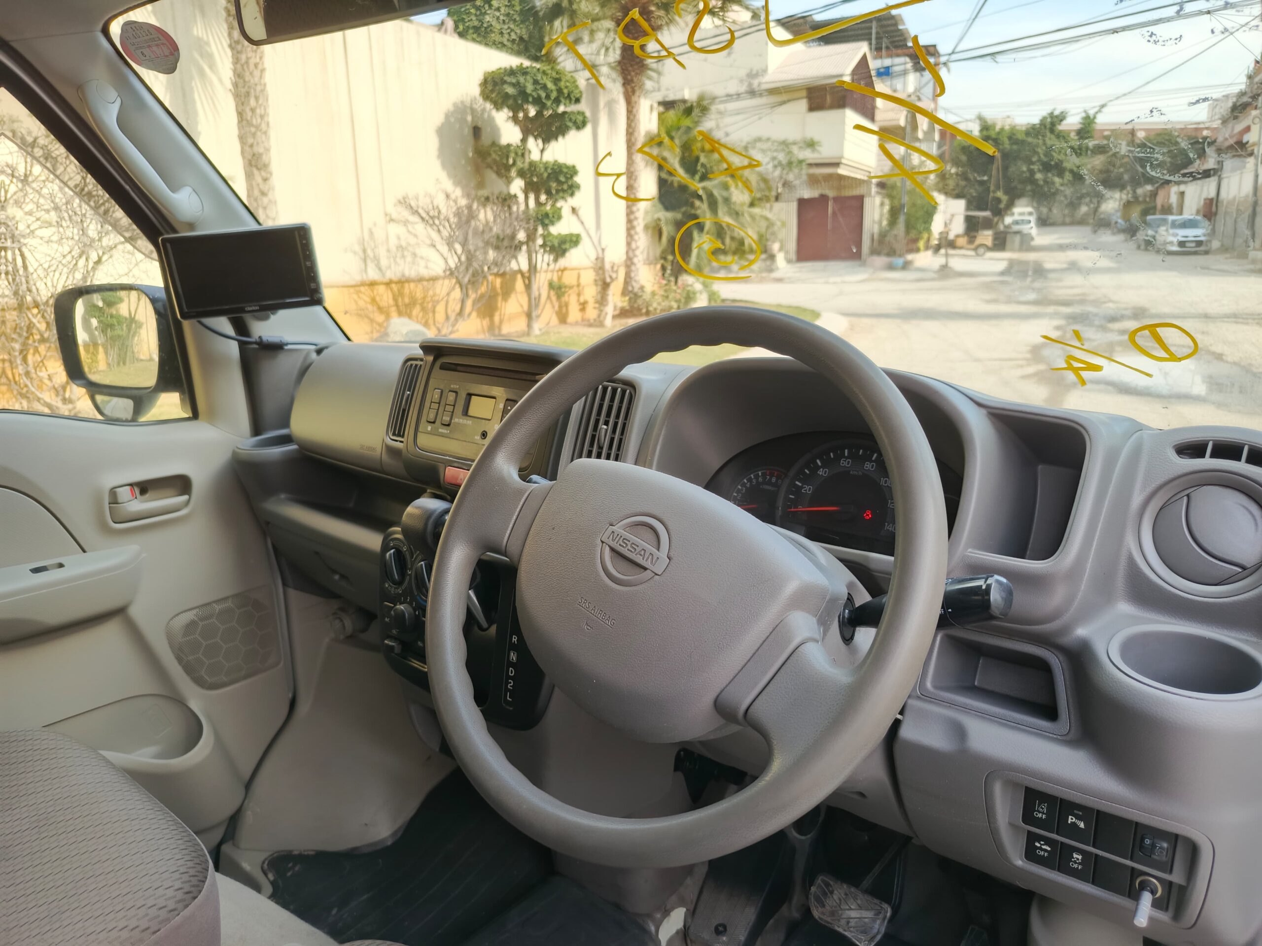 Nissan Clipper pc 2020