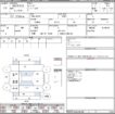 Daihatsu Rockey L 2020