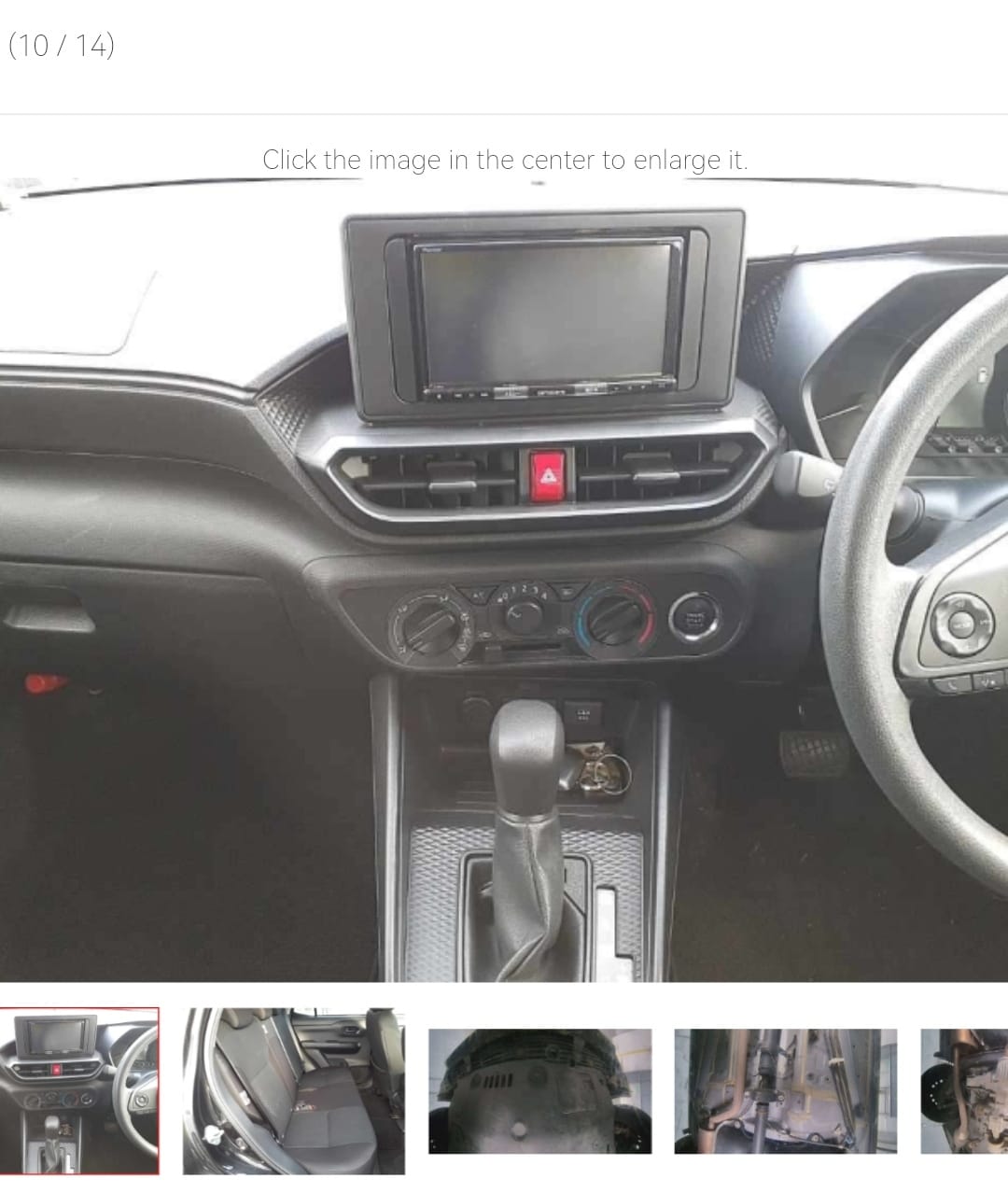 Daihatsu Rockey L 2020