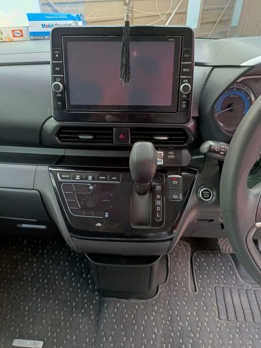 Nissan Roox Highway Star 2021