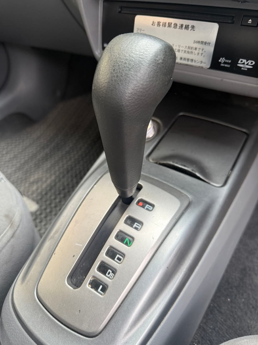 MITSUBISHI LANCER 1.5 2007