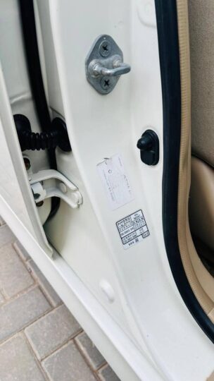 Honda Accord CL-7 (2006)