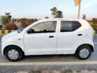 Alto Vxr Ags (2023)