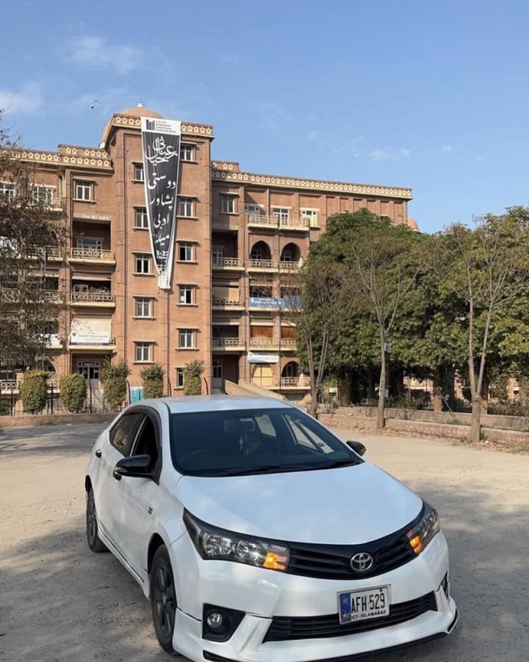 TOYOTA ALTIS (2017)