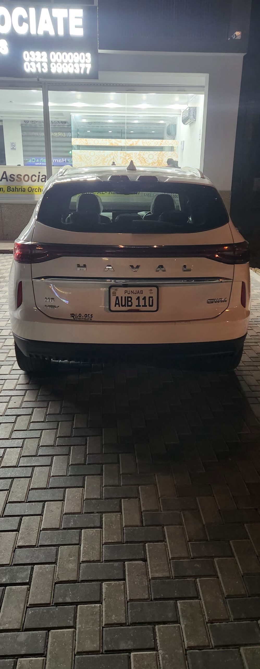 Haval H6 2024