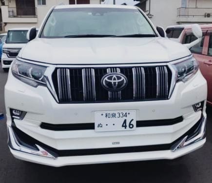 Toyota Prado TXL 2019